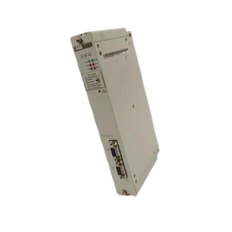 ABB CI920N 3BDS014113 Communication Interface for Industrial Automation