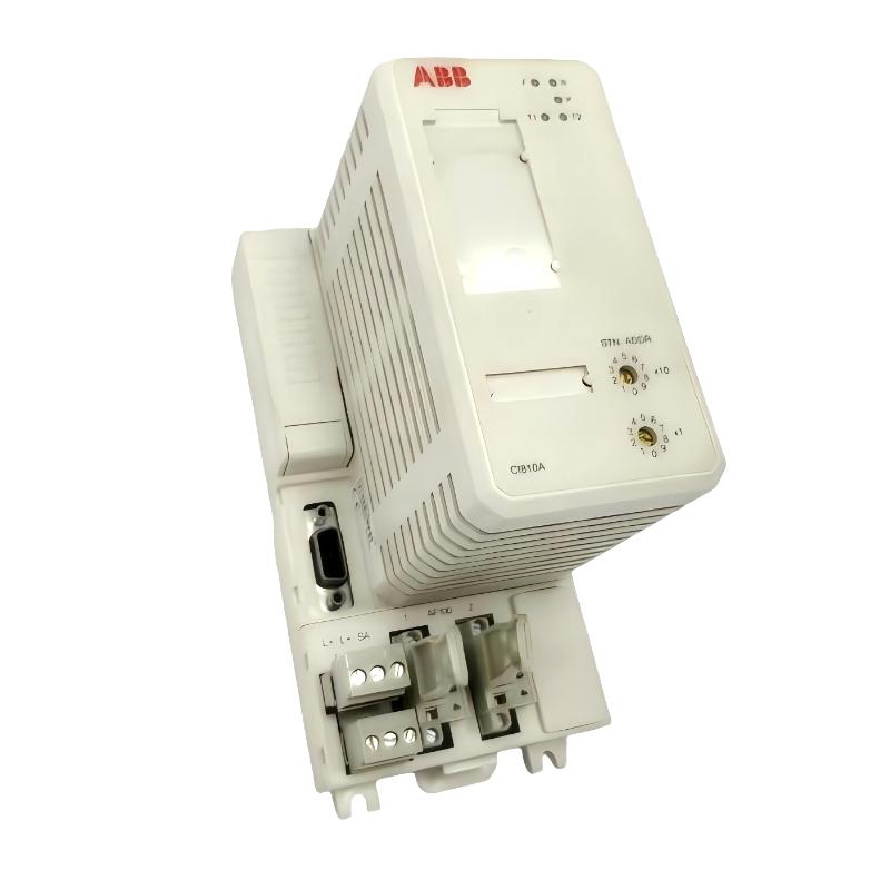 ABB CI920N 3BDS014113 Communication Interface for Industrial Automation