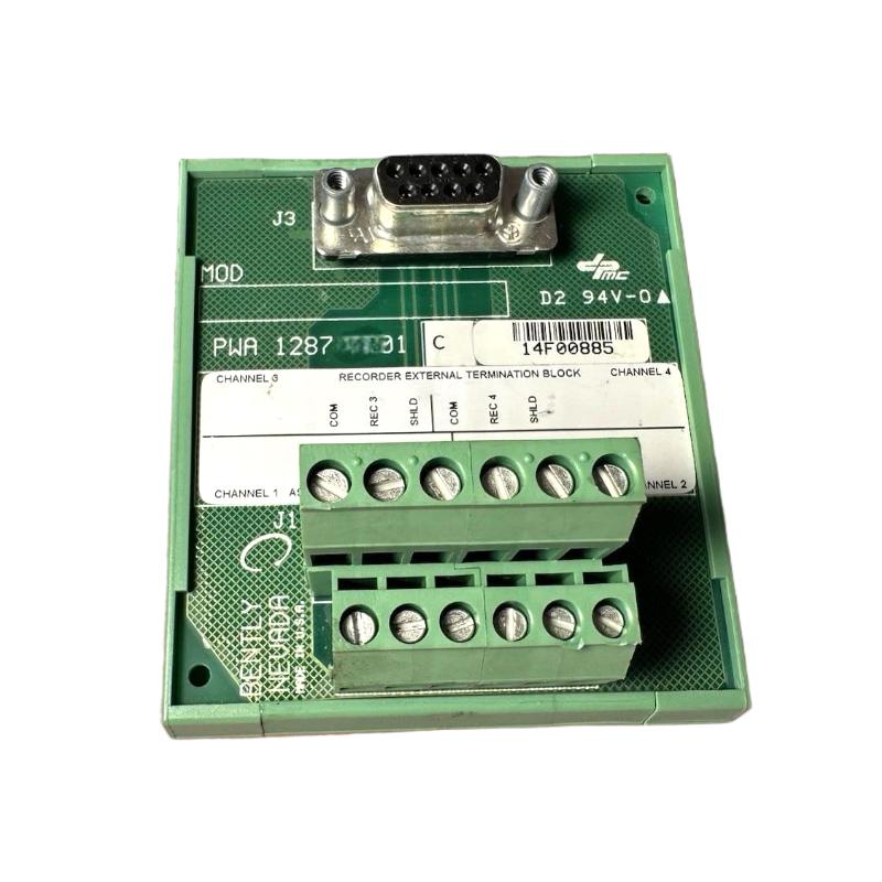 ABB CI920N 3BDS014113 Communication Interface for Industrial Automation