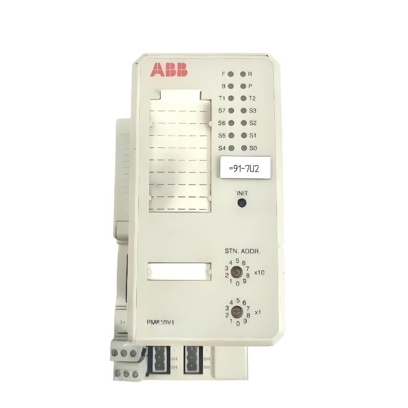 ABB CI920N 3BDS014113 Communication Interface for Industrial Automation
