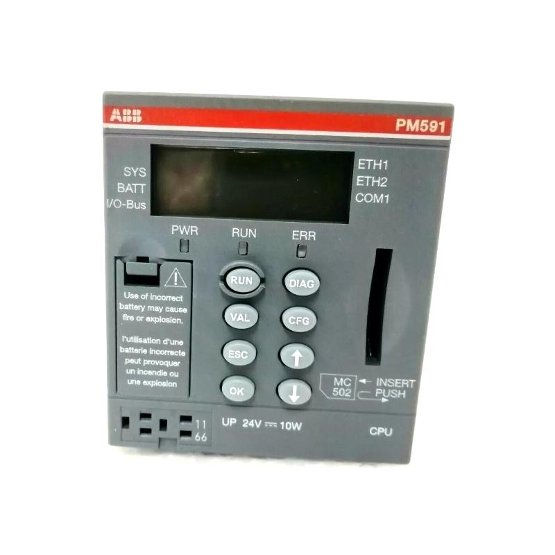 ABB CI920N 3BDS014113 Communication Interface for Industrial Automation