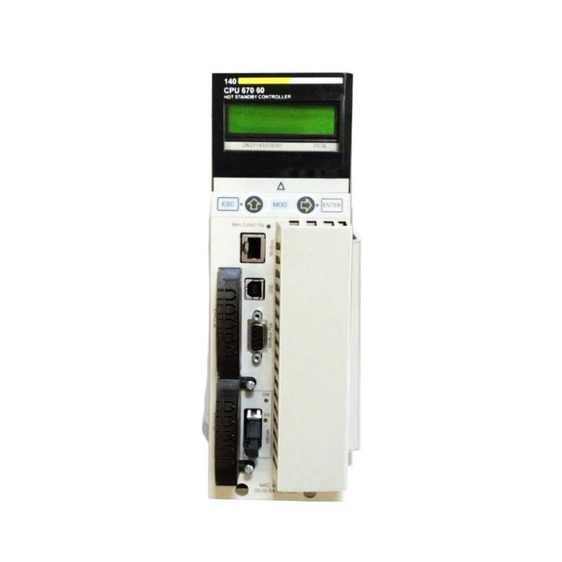 ABB CI920N 3BDS014113 Communication Interface for Industrial Automation