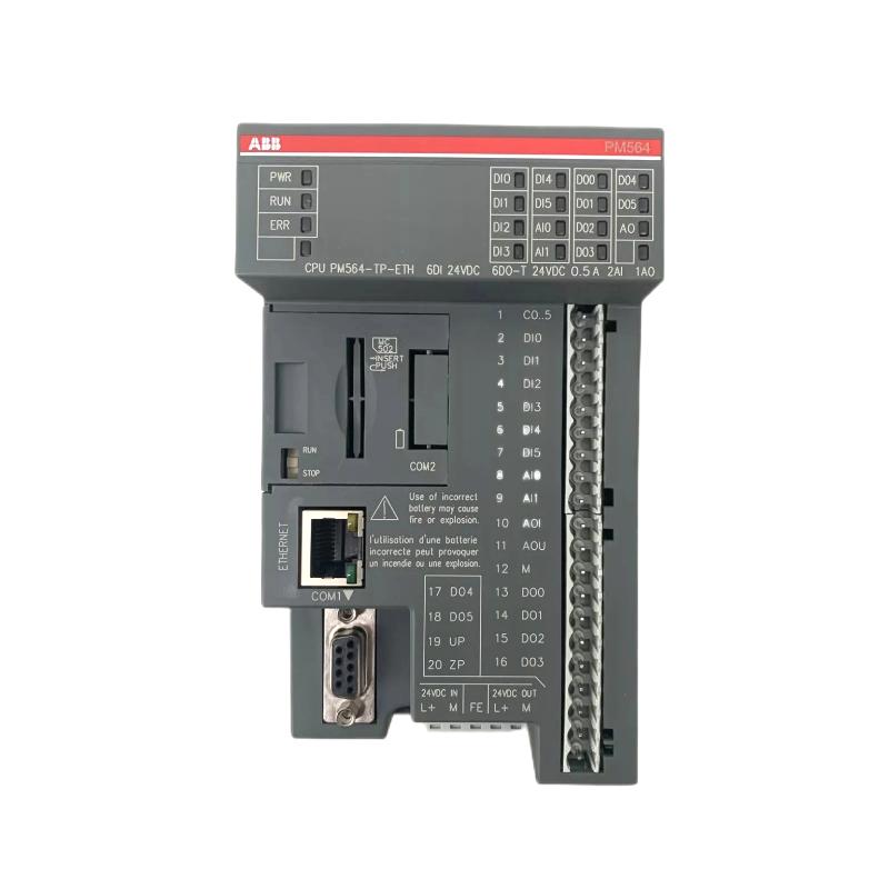 ABB CI920N 3BDS014113 Communication Interface for Industrial Automation