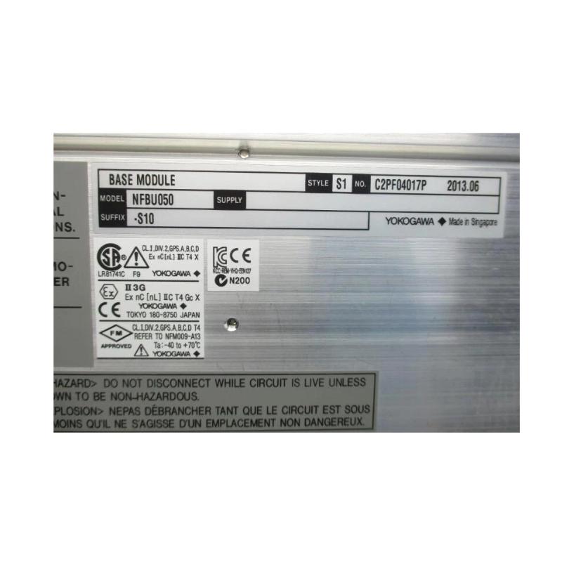 ABB CI920N 3BDS014113 Communication Interface for Industrial Automation