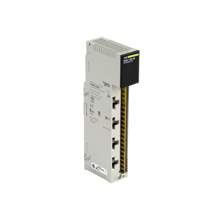 ABB CI920N 3BDS014113 Communication Interface for Industrial Automation
