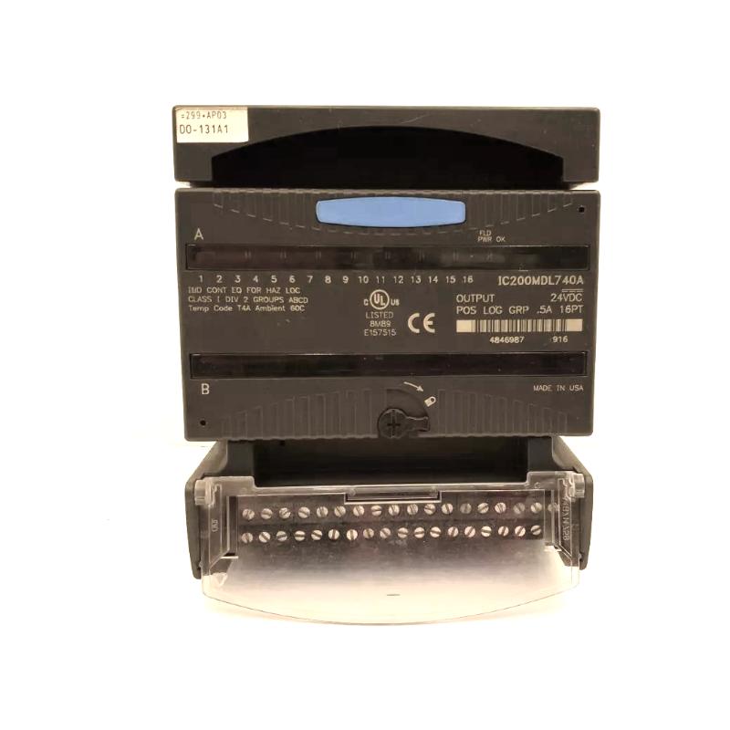 IC200MDL742H